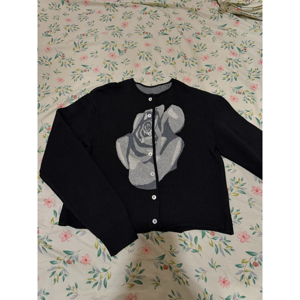 Claude Kath Outer
