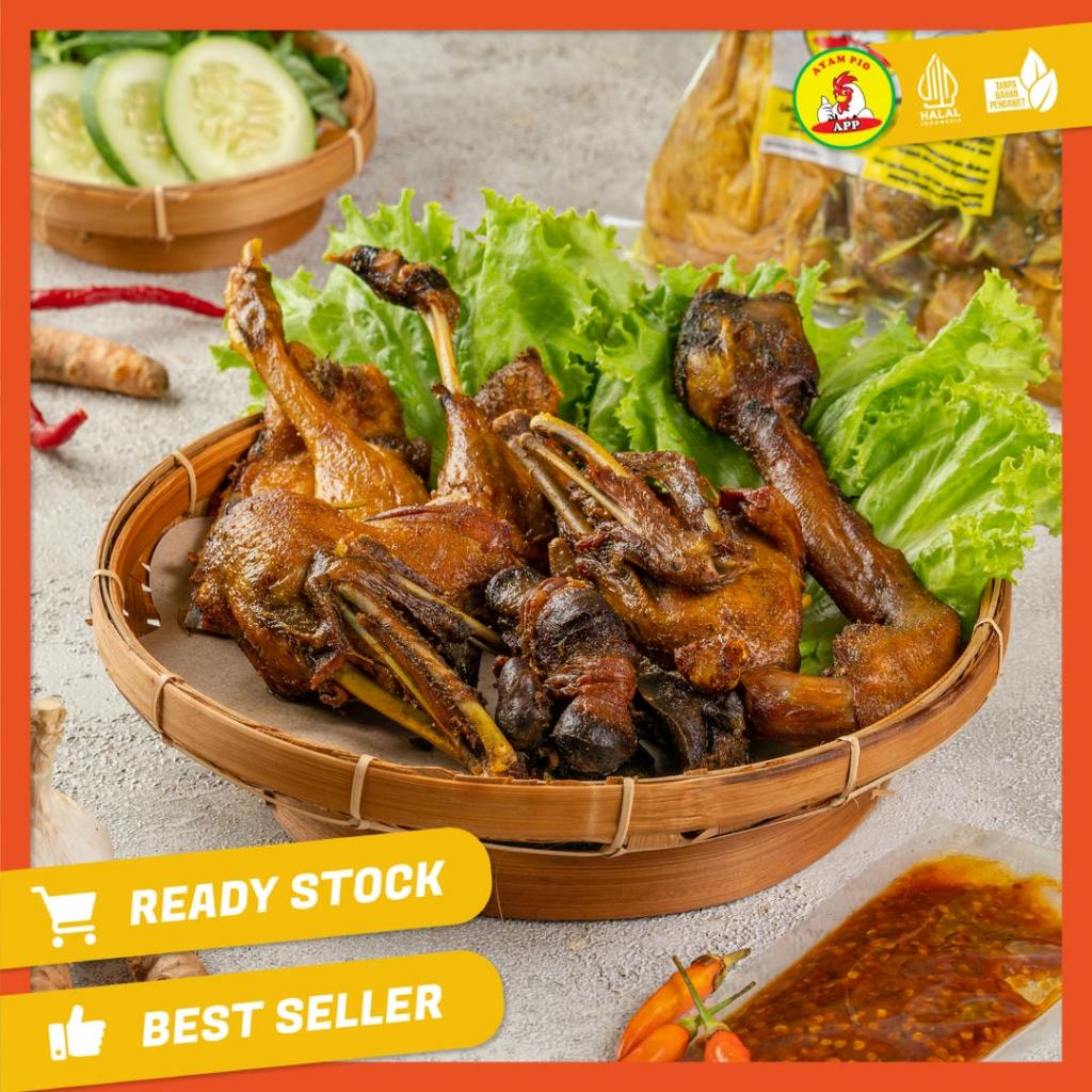AYAM PIO-Bebek Ungkep Bumbu Kuning Empuk Gurih (FREE SAMBAL)