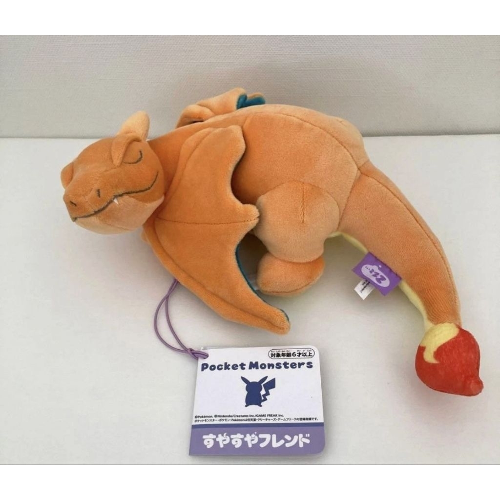 plush boneka mainan toy original karakter pokemon zzz pokemon center tarts zzz charizard dragonite p
