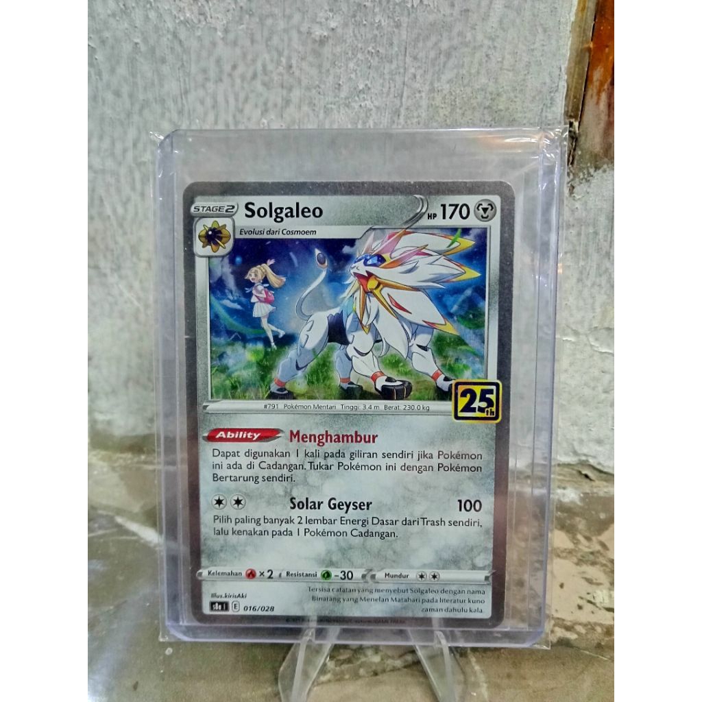 Solgaleo 25th pokemon