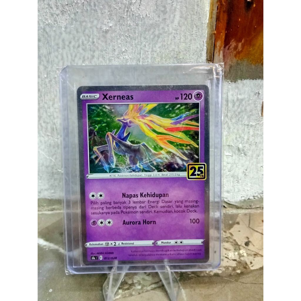 Xerneas 25th pokemon