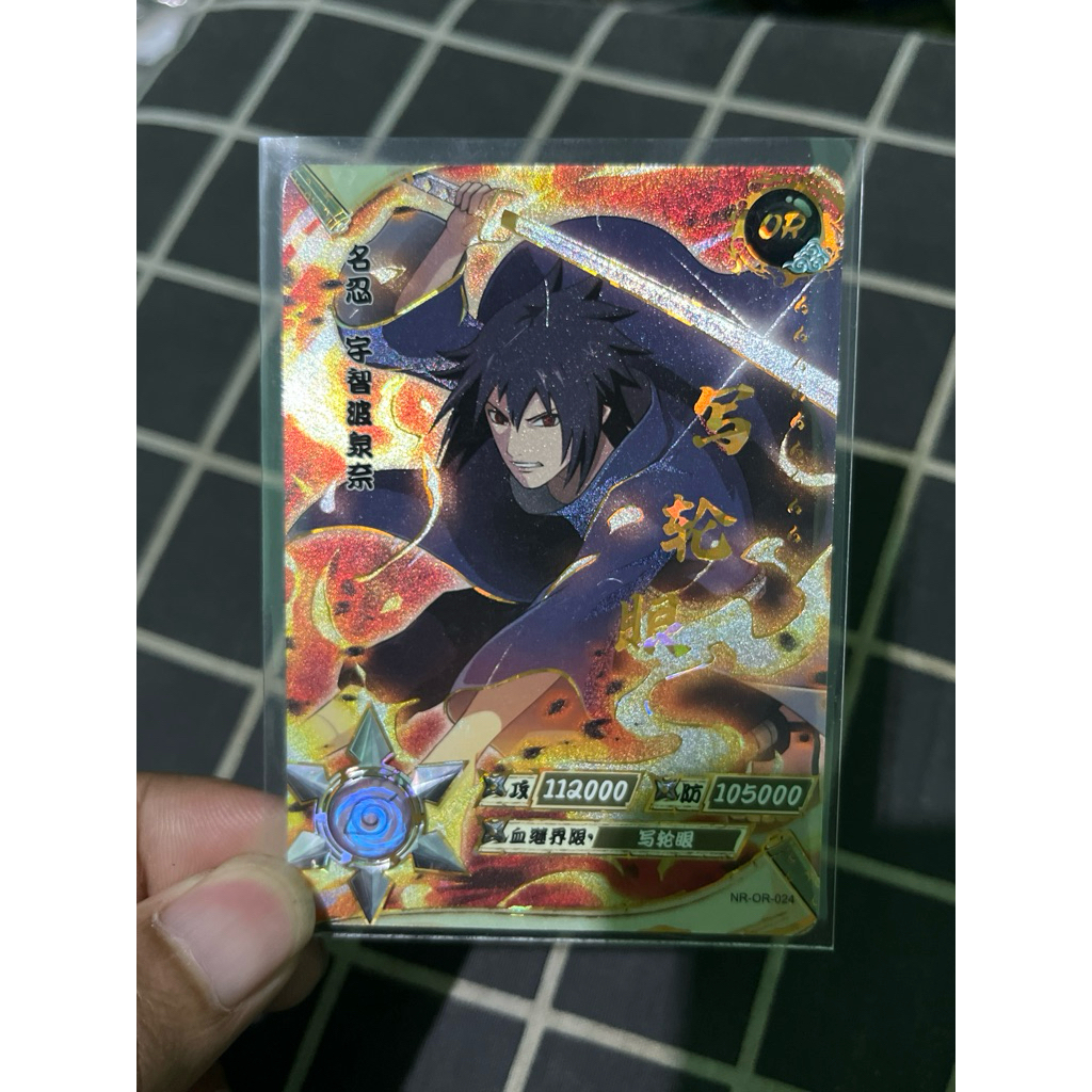 OR Sasuke uchiha Kartu Naruto Kayou