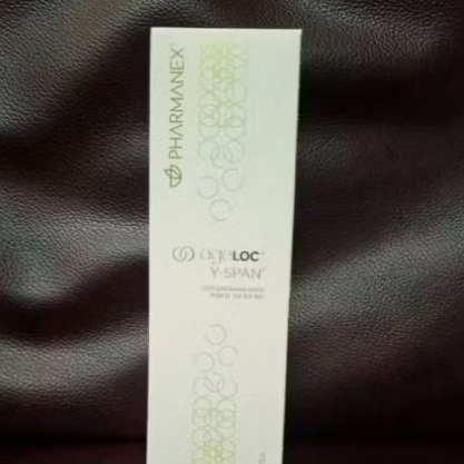 yspan ageloc youthspan pharmanex anti aging expired 2027