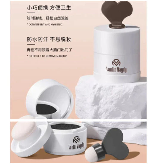 Vanlin Shadow Powder Fluffy Hairline / Bedak penutup garis rambut botak