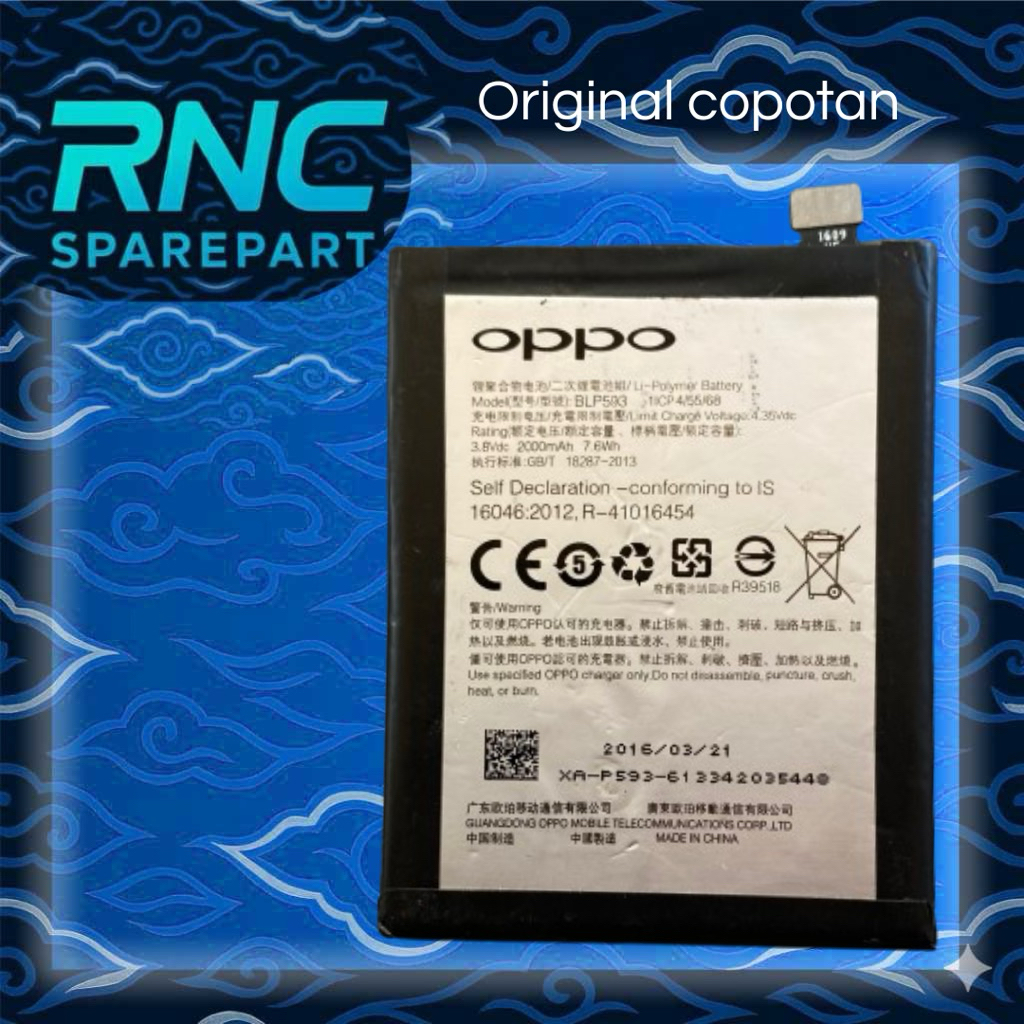 Baterai Oppo Neo 5 BLP593 Second Copotan