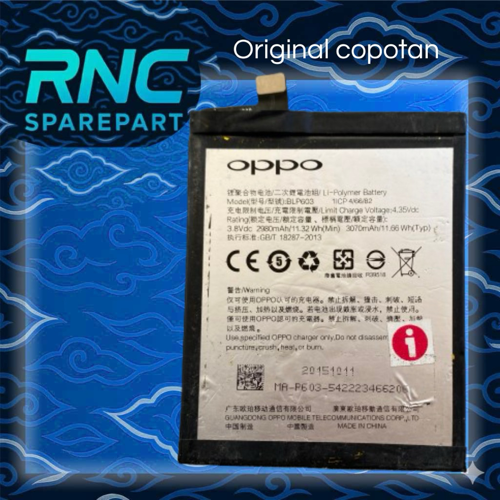 Baterai Oppo R7S BLP603 Second Copotan