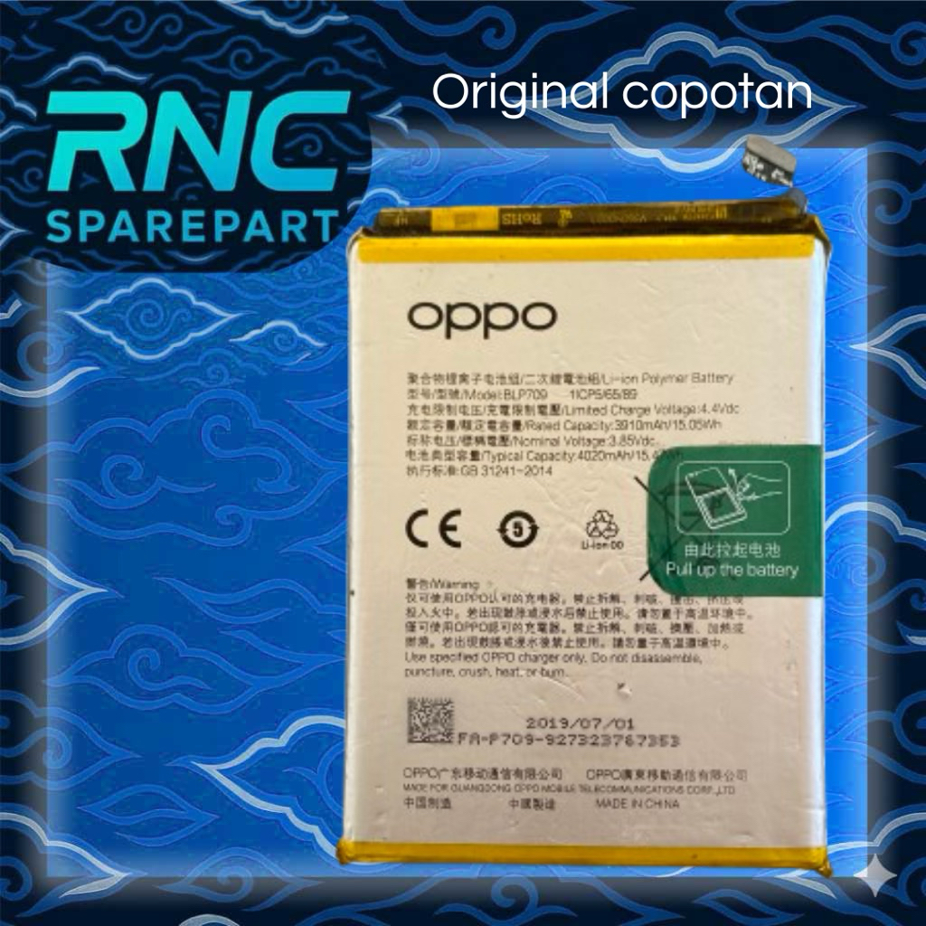 Baterai Oppo A9 / A9X BLP709 Second Copotan