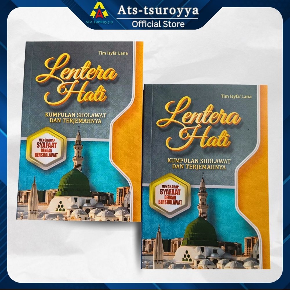 Buku Sholawat Lentera Hati Di Lengkapi Terjemah - Qoshidah & Terjemah Lentera Hati Isyfa'lana Saku