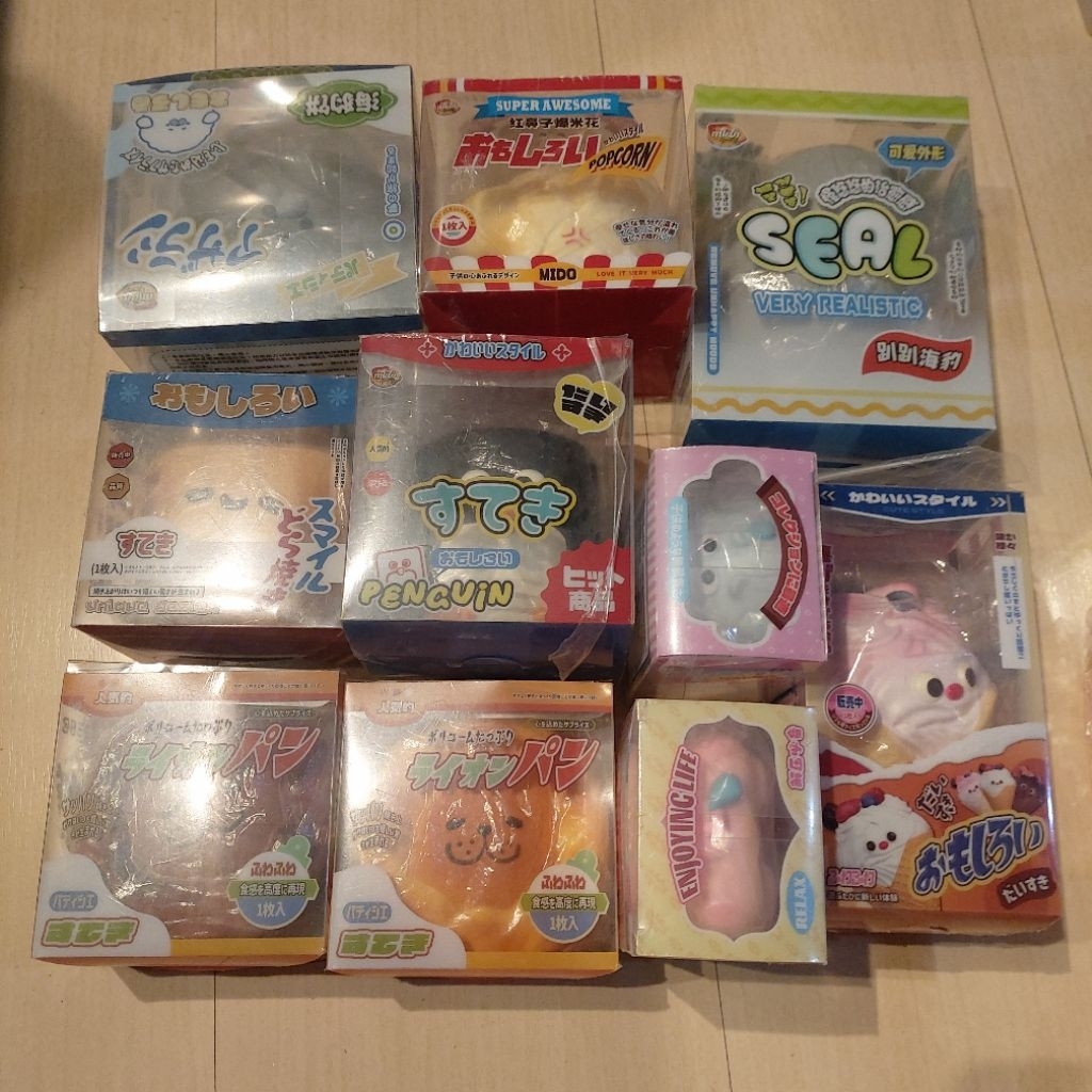 [READY STOCK] MIDO SQUISHY