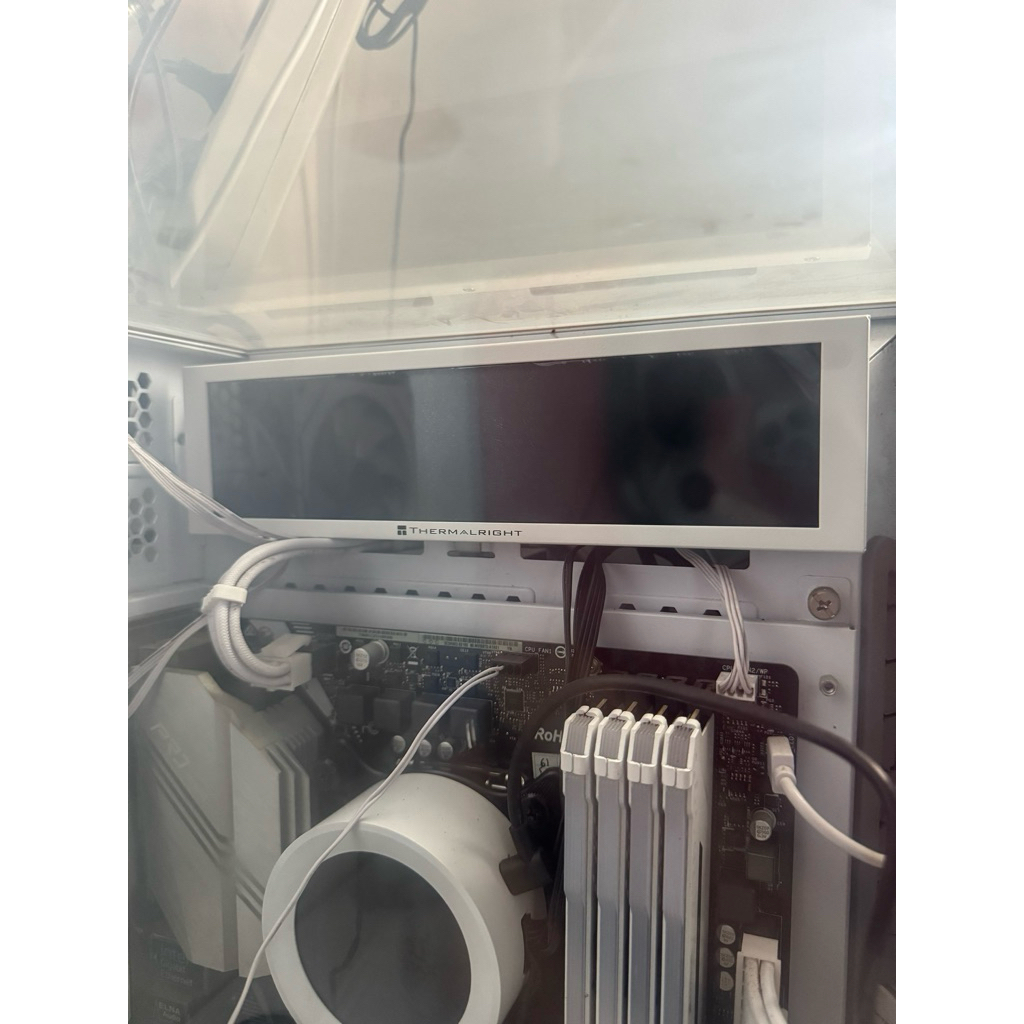 Thermalright Trofeo Vision LCD