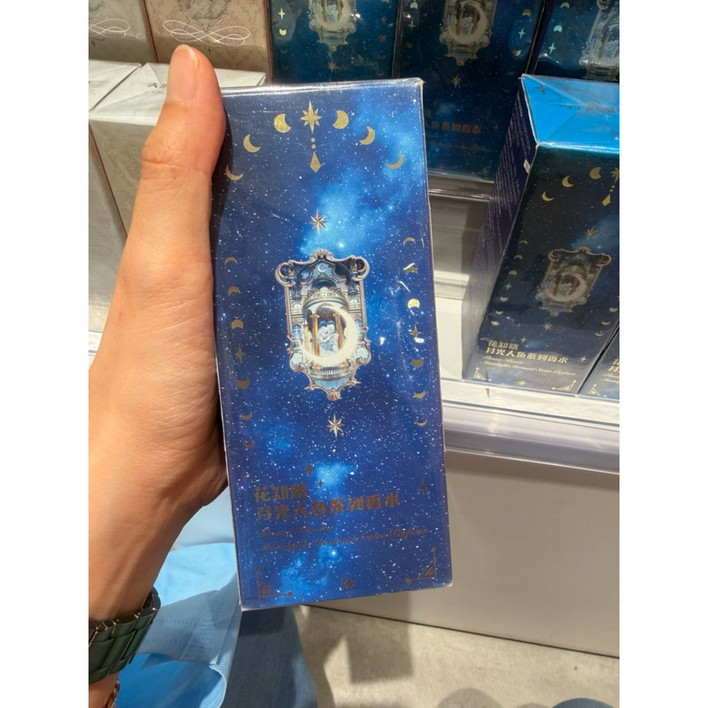 OHSOME‼️ PARFUM WANITA FLOWER KNOWS MERMAID
