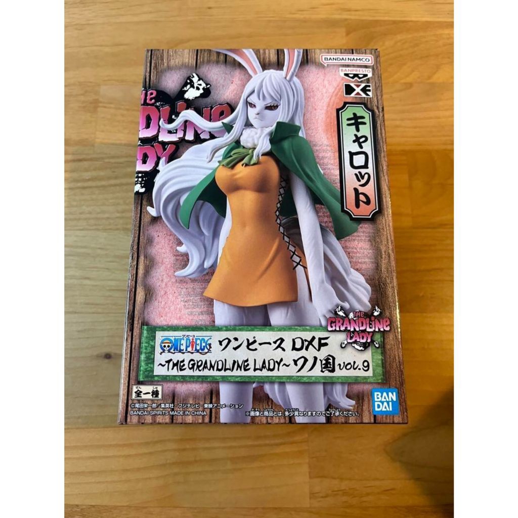 One Piece DXF The Grandline Lady Vol 9 - Carrot