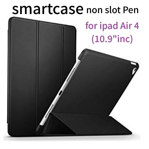 Sarung Smartcase Ipad Air 4 10.9 Inch / Case Smartcase Non Pen / Leather Flip Folio Book Cover Casin
