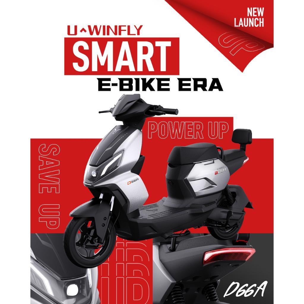 FULL BIKE SEPEDA LISTRIK UWINFLY D66A E-BIKE UNTUK DEWASA ANTI AIR MOTOR 600WATT SELIS 42KM 48V/12AH