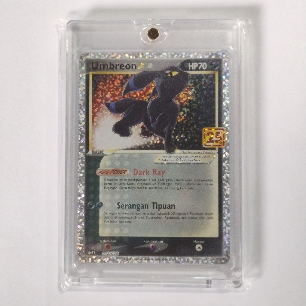 Umbreon #12 S8a-P 25th Anniversary Promo Pokemon TCG Indonesia