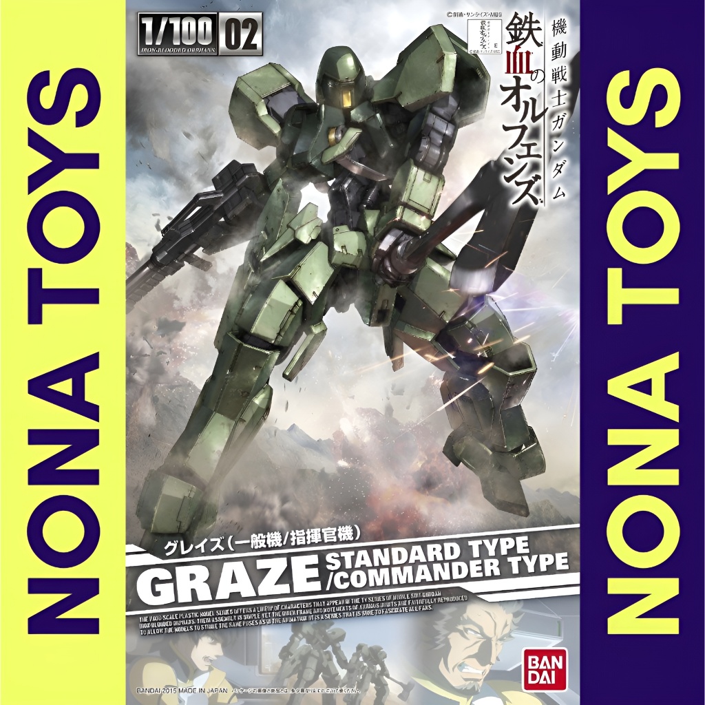 FM Graze (Standard Type/Commander Type) / FM 1/100 EB-06 Graze (Standard Type/Commander Type) (Mobil
