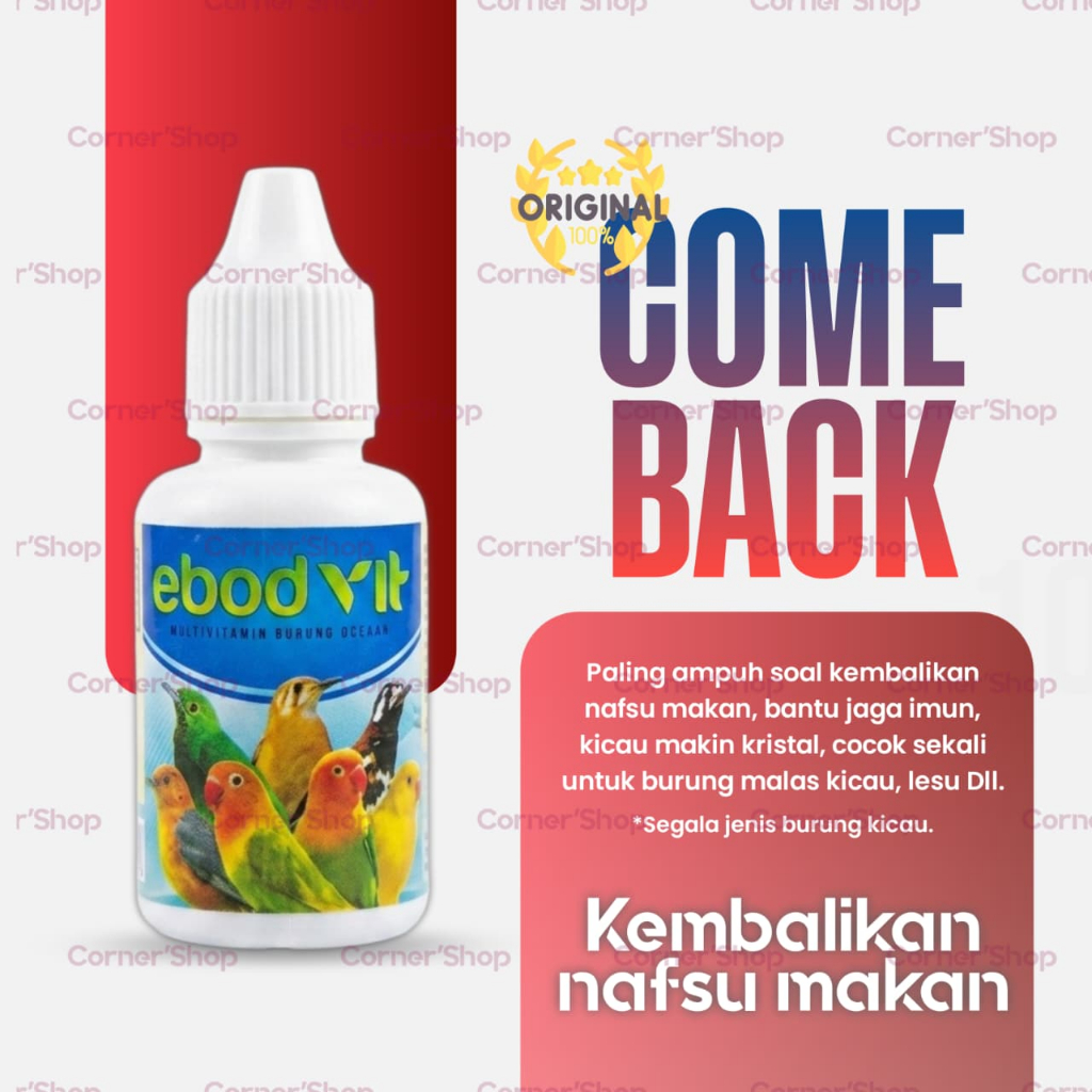 VITAMIN EBOD VIT EBOD JAYA OBAT BURUNG LOVEBIRD KENARI MURAI KACER
