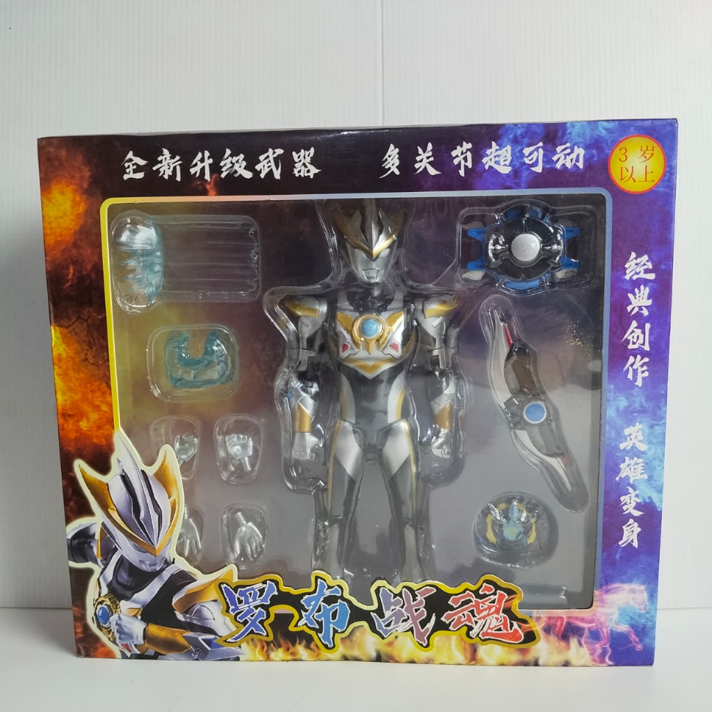 S.H.Figuarts Ultra Action  ULTRAMAN R/B Action Figure
