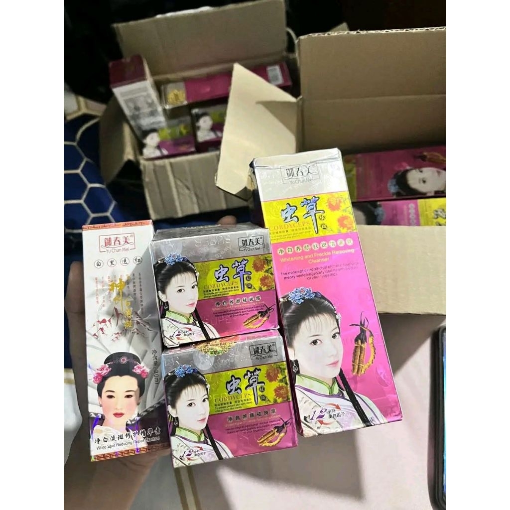 yuChun mei import original