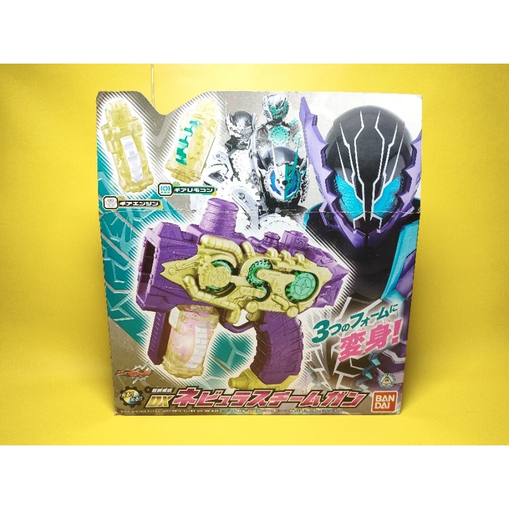 Dx Kamen Rider Build