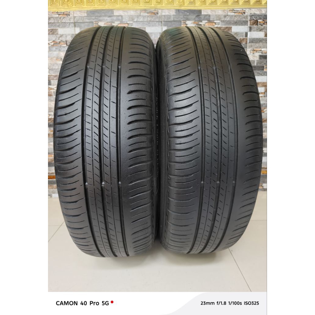 Dunlop Enasave Ec300+ 205/60 R17