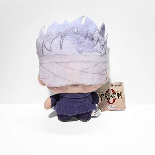 Jujutsu Kaisen Chopinui Plush Doll Boneka