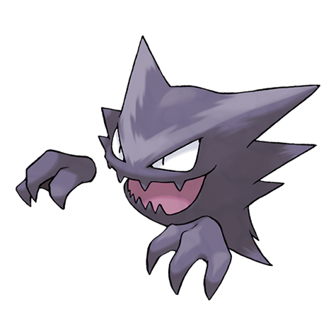 HAUNTER - Pokemon TCG EN / JP Compilation (Common, Holo, R, AR, RR, SR)