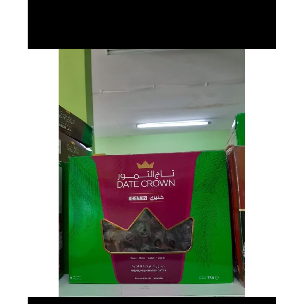kurma date crown
