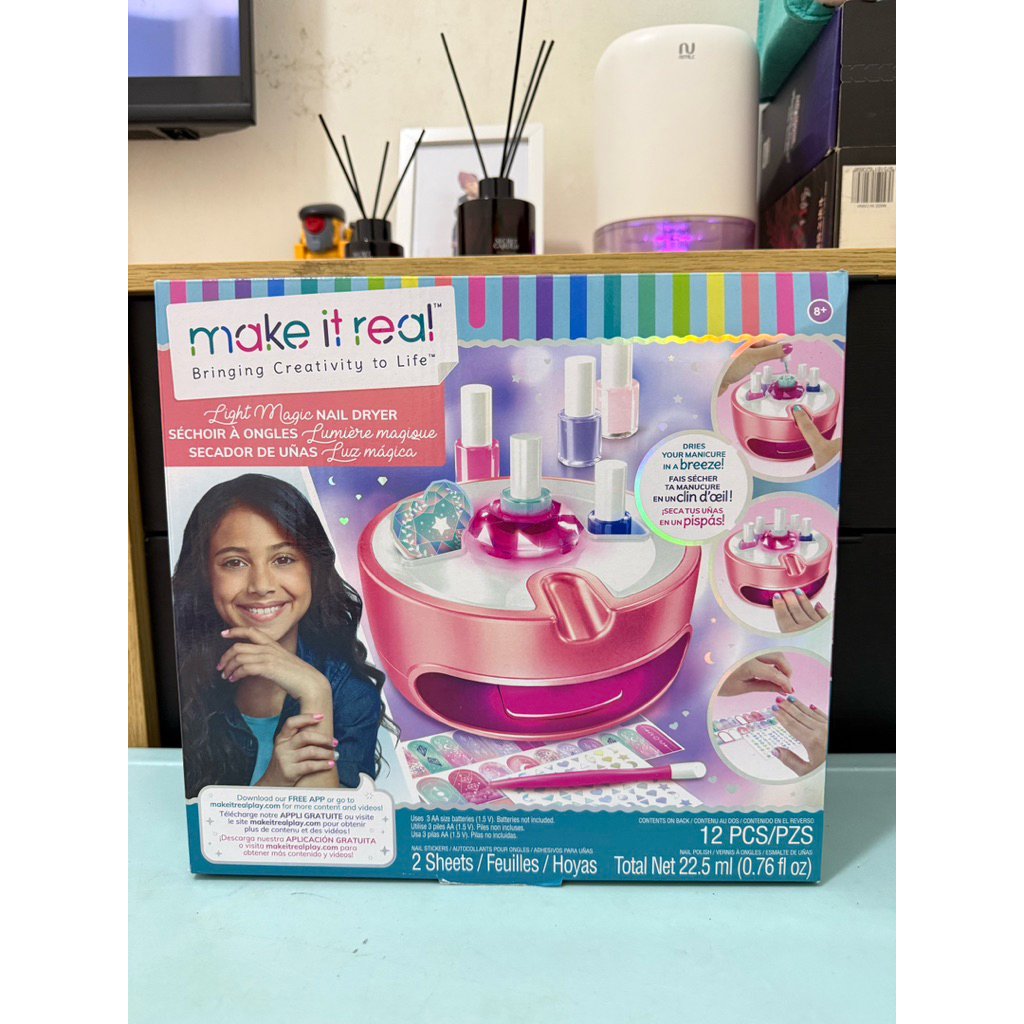 Make It Real Set Light Magic Nail Dryer