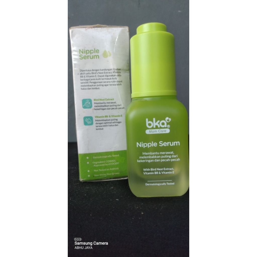 BKA momcare nipple serum