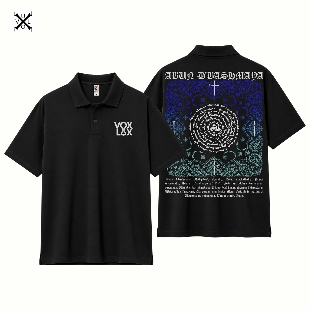 Polo Shirt Doa Bapa Kami Bahasa Aram - Regular Fit Unisex, Cotton Combed 24s 200+GSM
