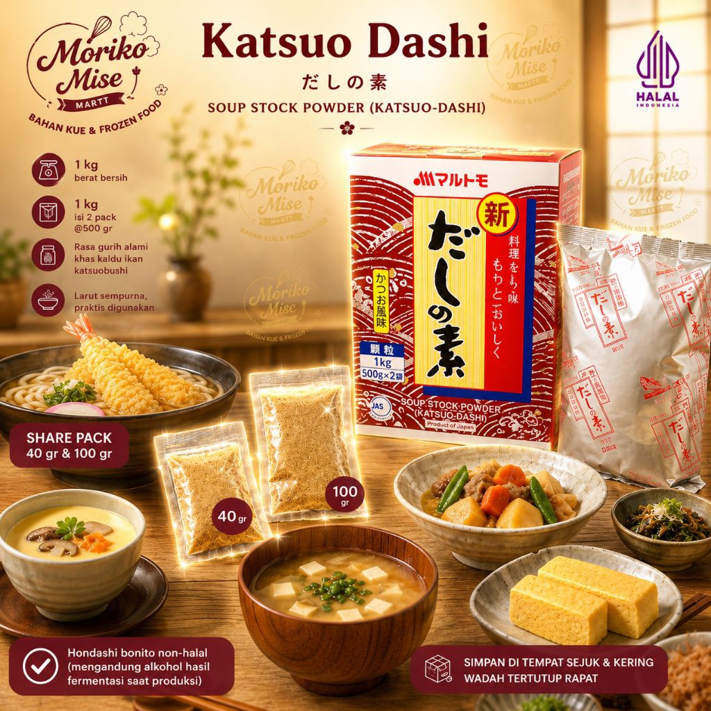 [ MARUTOMO Katsuo Dashi ] share 40 gr 100 gr / Hondashi Katsuo Dashi Kaldu Bubuk Ikan Cakalang Asap 