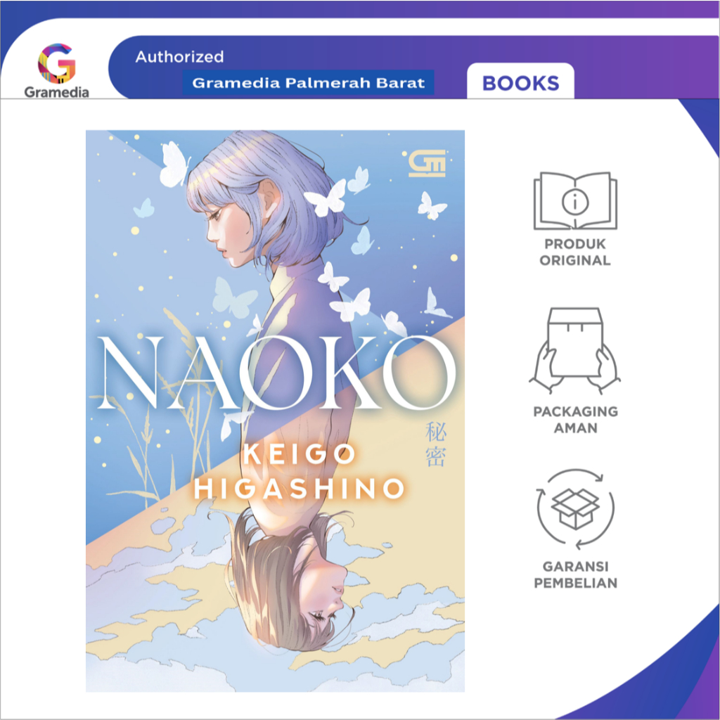 Naoko (Keigo Higashino)
