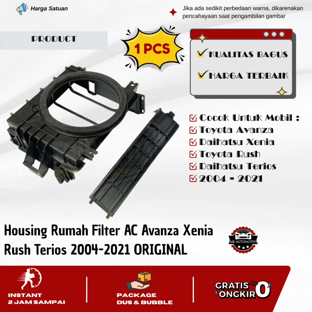 Housing Rumah Filter AC Avanza Xenia Rush Terios 2004-2021 ORIGINAL