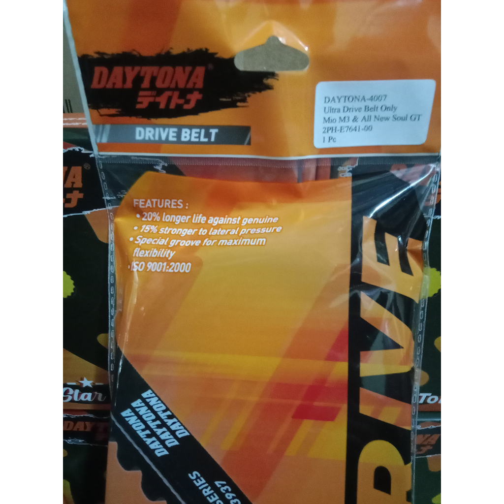VANBELT MIO M3 / NEW MIO SOUL GT ORIGINAL DAYTONA - 4007