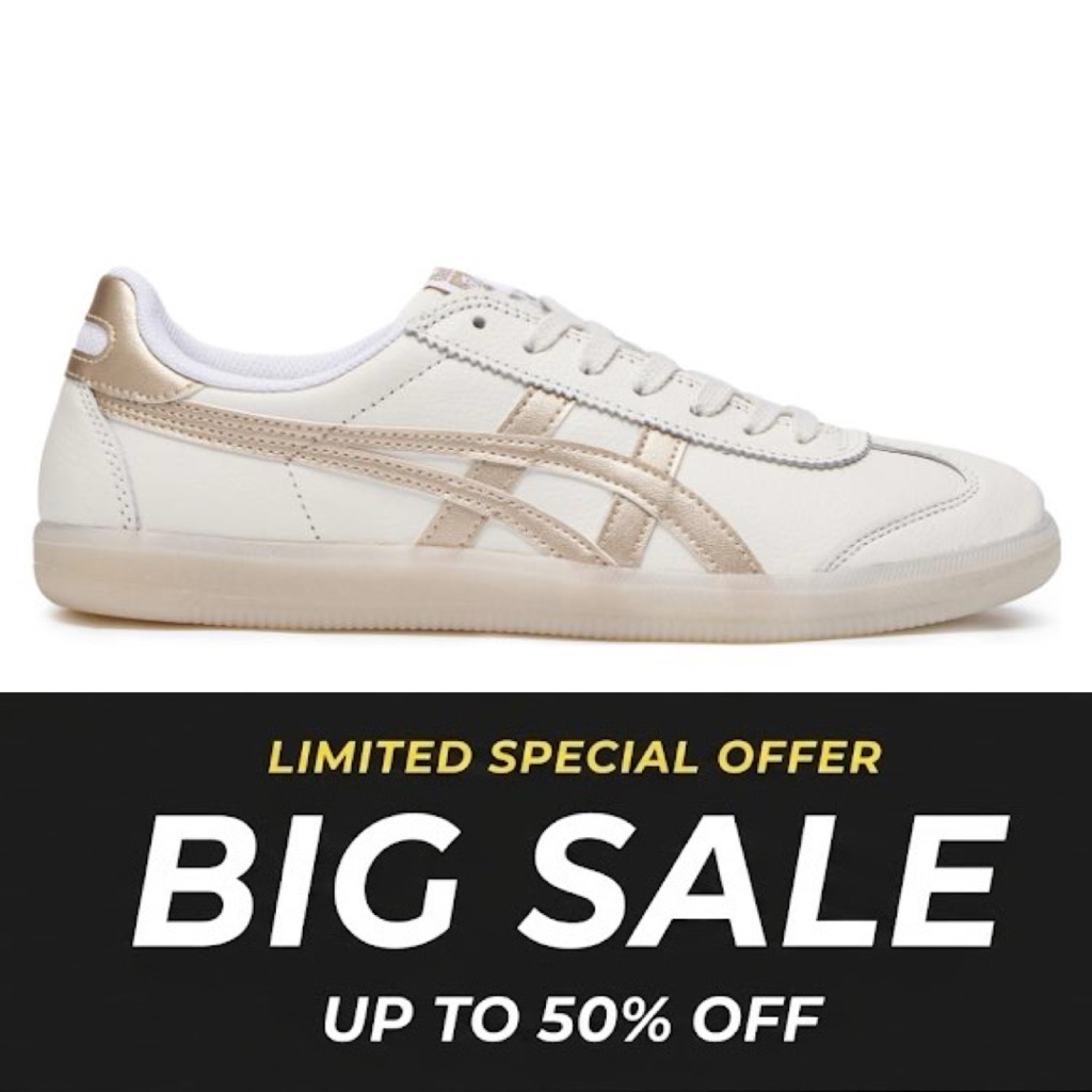 Onitsuka Tiger Tokuten Beige Rose Gold Women’s Original