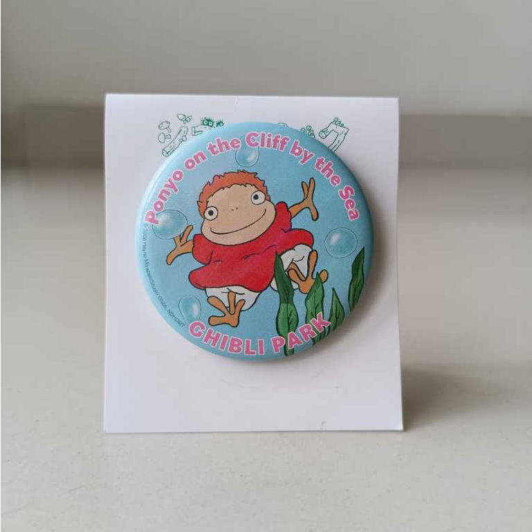 ORIGINAL Ghibli Park Merchandise Ponyo Pin - NEW & SUPER RARE