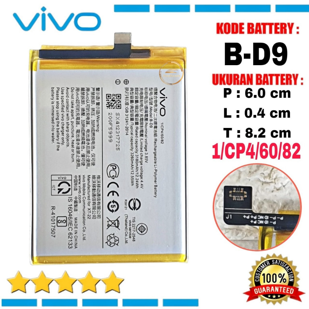 Baterai Original B-D9 / BD9 Compatible Hp Vivo V9 Vivo 1723 / Vivo V9 Youth Vivo 1727 / Vivo Y85