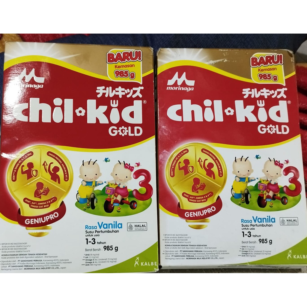 MORINAGA CHILKID GOLD