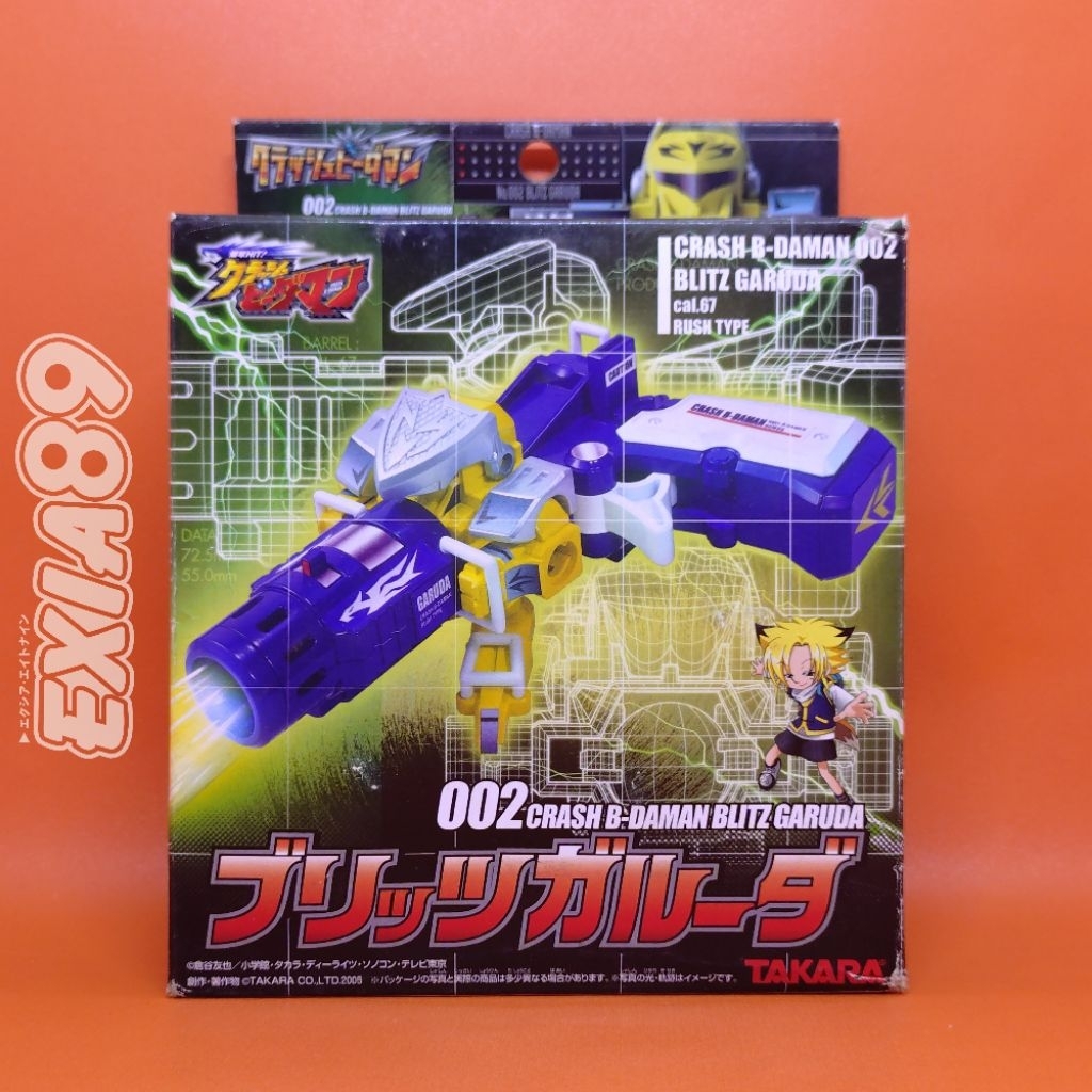 Crash B-Daman 002 Blitz Garuda Takara