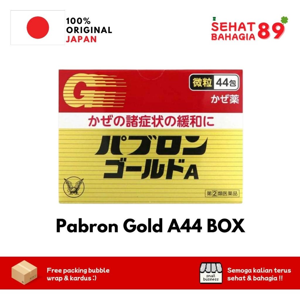 Pabron Gold A44 Original Jepang