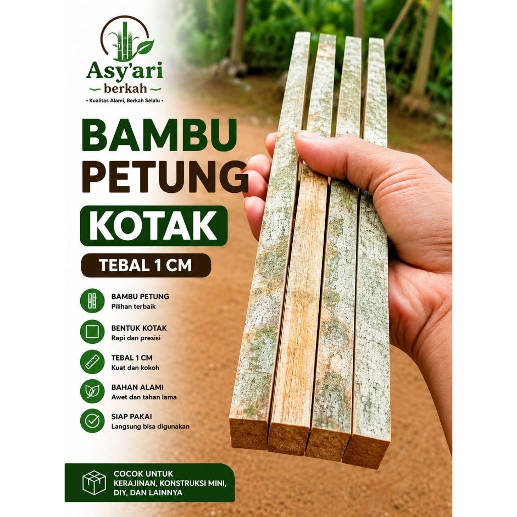 Bambu petung kotak estetik 1 cm | Bilah bambu premium siap pakai