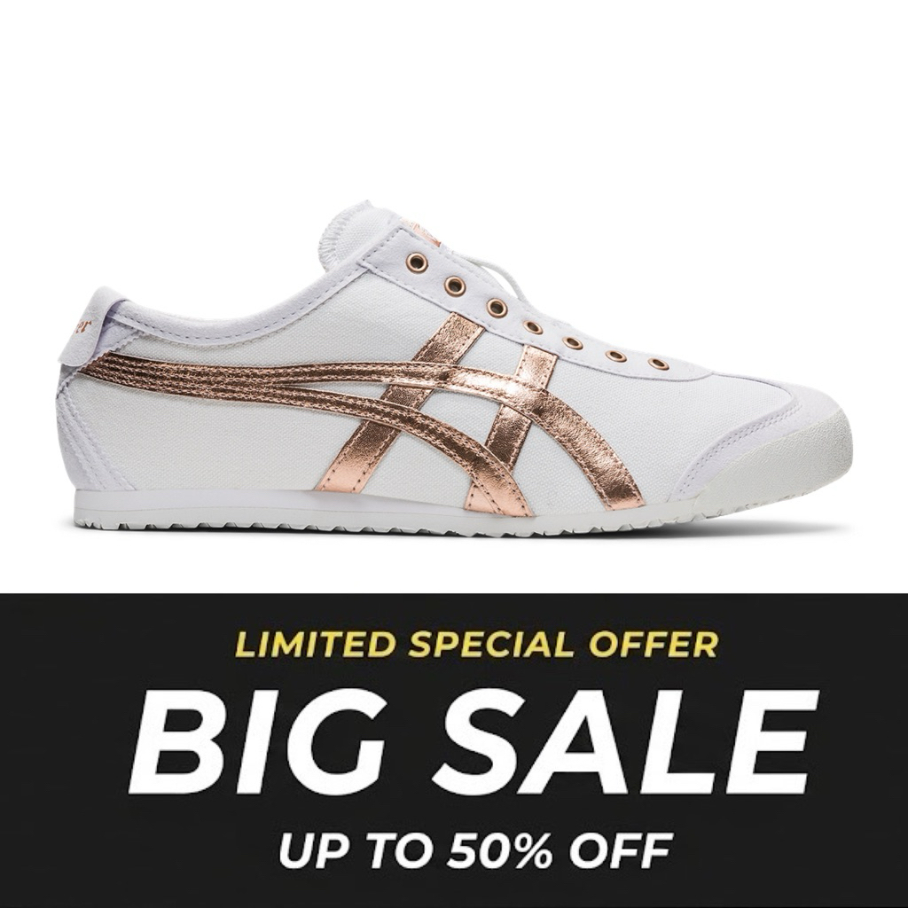 Onitsuka tiger mexico 66 ORIGINAL slip on rose gold women’s