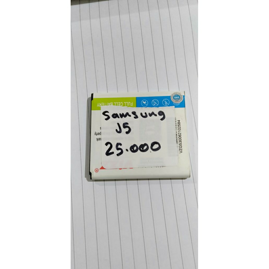 batre samsung j5