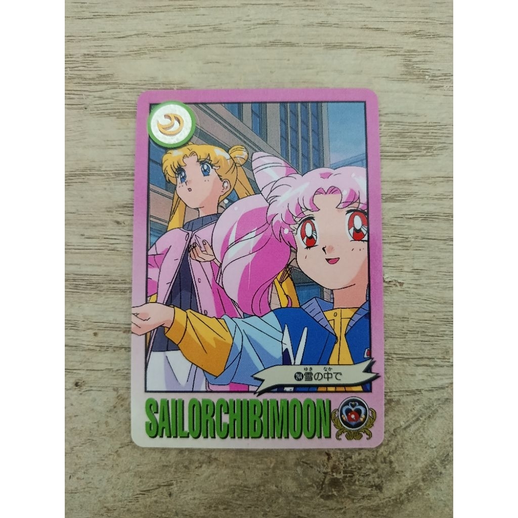 Kartu Sailor Moon Vintage 1995 Bandai Japan - Super Sailor Moon Card 217 Original Rare
