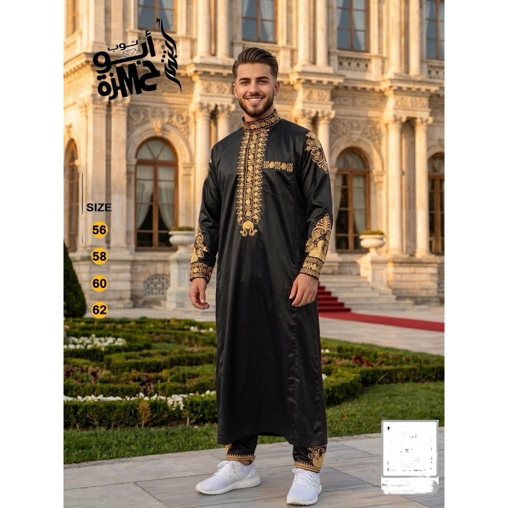 NEW JUBAH PRIA + CELANA FULL BORDIR || JUBAH AL HARAMAIN MESIR ORIGINAL