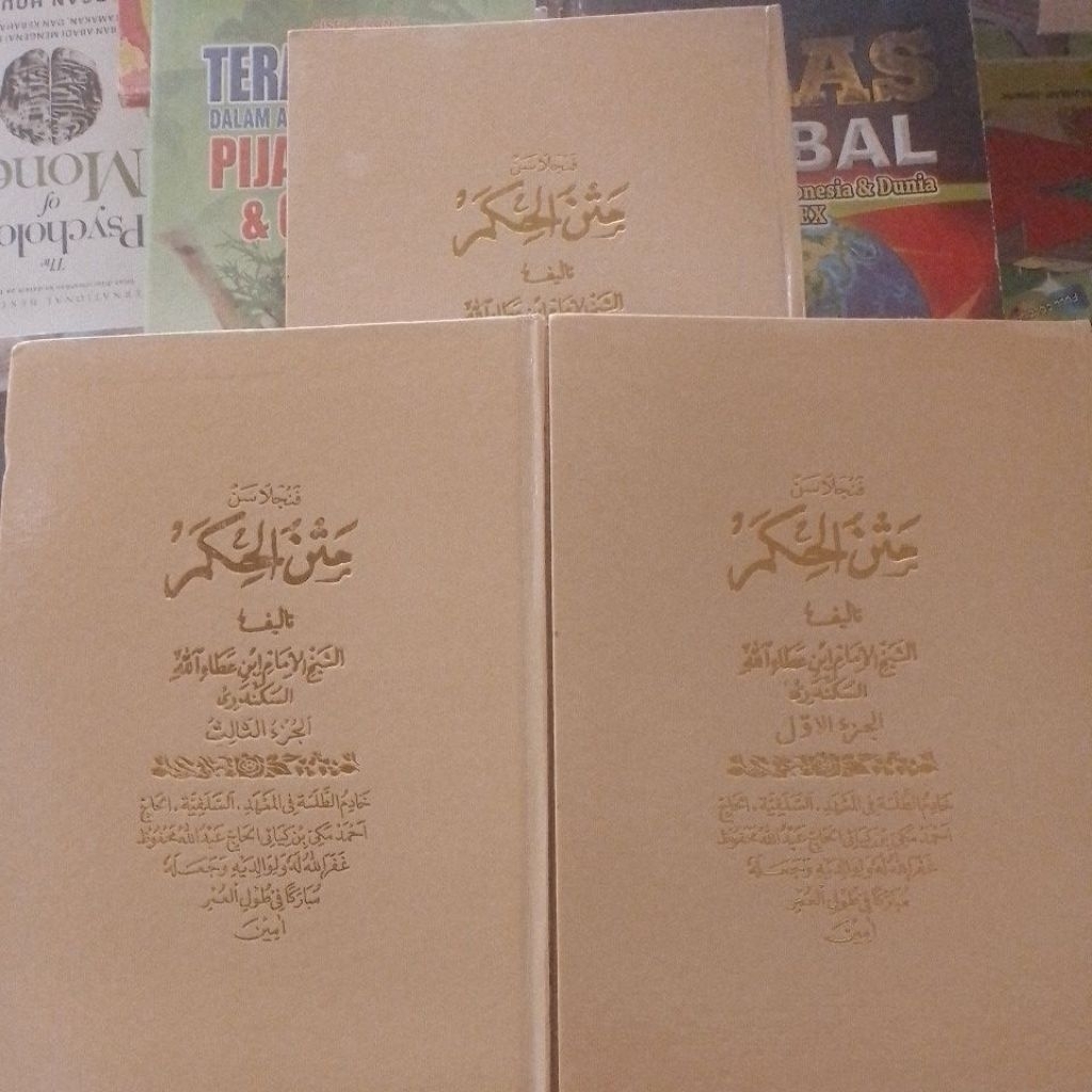 kitab penjelasan Hikam bahasa sunda