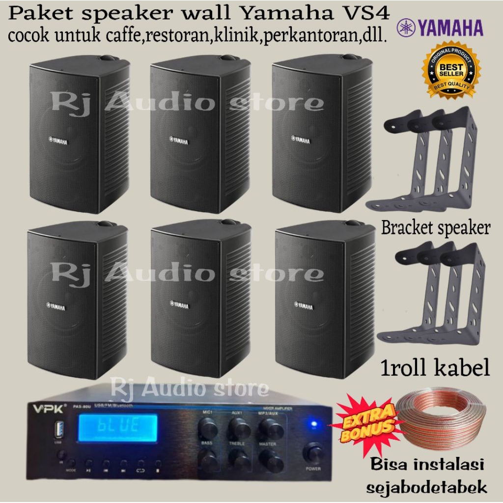 Paket speaker wall Yamaha VS4 (4inch) isi 6unit