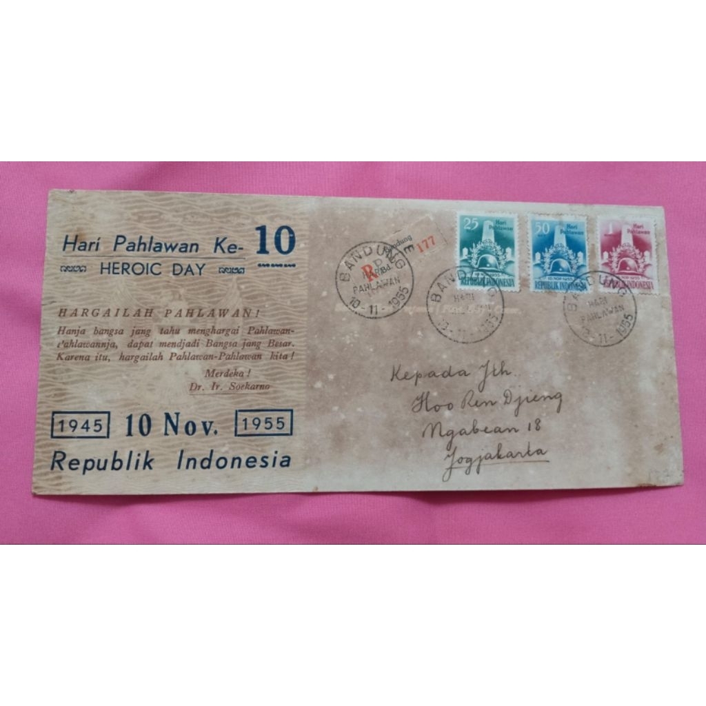 Sampul hari pertama Hari Pahlawan 10 November 1955