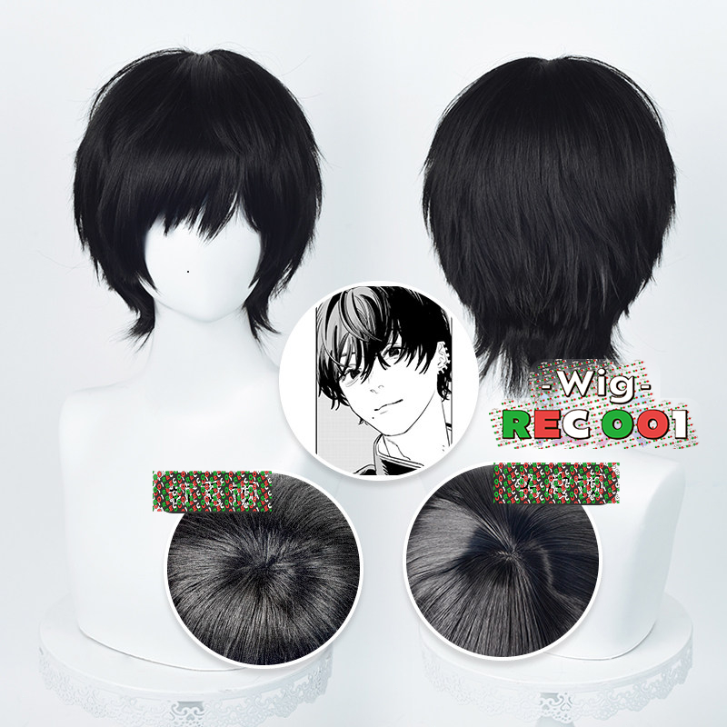 99 Wig Yoshida Hirofumi Cosplay Chainsaw Man Orang Dewasa/Anak-Anak Dapat Menggunakannya